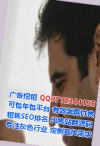 涟水借卵子机械事务所
